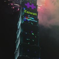 未提供相片說明。