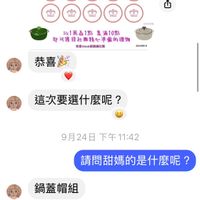 未提供相片說明。