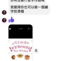 未提供相片說明。