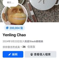 未提供相片說明。