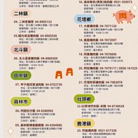 未提供相片說明。