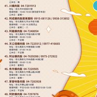 未提供相片說明。