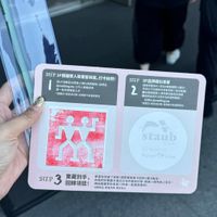 未提供相片說明。