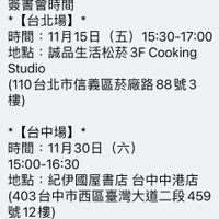 未提供相片說明。