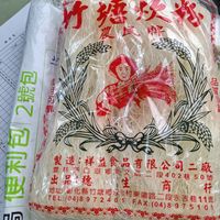 未提供相片說明。