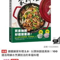 未提供相片說明。