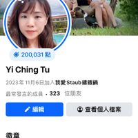 未提供相片說明。
