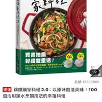未提供相片說明。