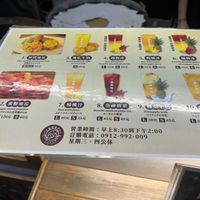 未提供相片說明。