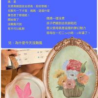 未提供相片說明。