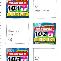未提供相片說明。