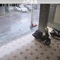 未提供相片說明。