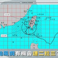 未提供相片說明。