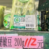 未提供相片說明。
