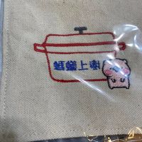未提供相片說明。