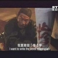 未提供相片說明。
