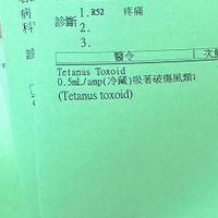 未提供相片說明。