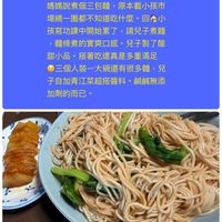 未提供相片說明。