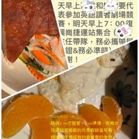 未提供相片說明。