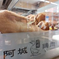 未提供相片說明。