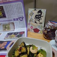 未提供相片說明。