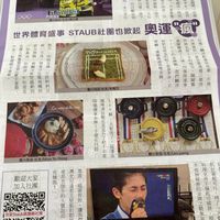 未提供相片說明。