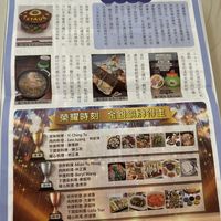 未提供相片說明。