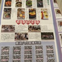 未提供相片說明。