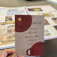 未提供相片說明。