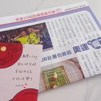 未提供相片說明。