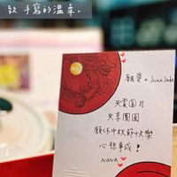 未提供相片說明。