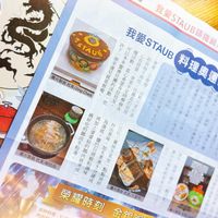 未提供相片說明。