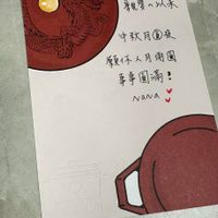 未提供相片說明。
