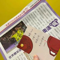 未提供相片說明。
