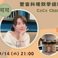 未提供相片說明。