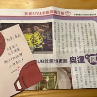 未提供相片說明。