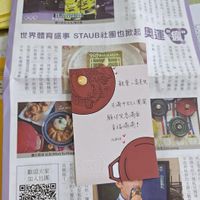 未提供相片說明。