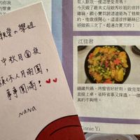 未提供相片說明。