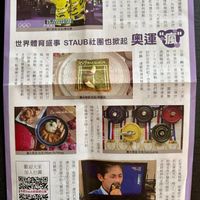 未提供相片說明。