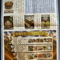 未提供相片說明。