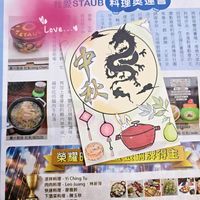 未提供相片說明。