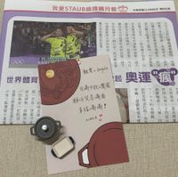 未提供相片說明。