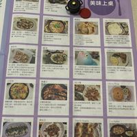 未提供相片說明。