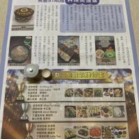 未提供相片說明。