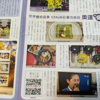 未提供相片說明。