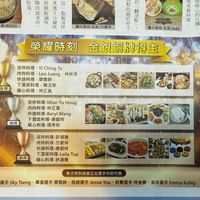 未提供相片說明。