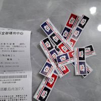 未提供相片說明。