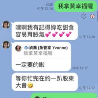 未提供相片說明。