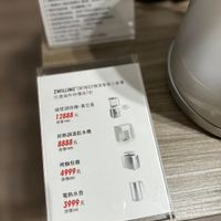 未提供相片說明。