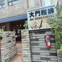 未提供相片說明。